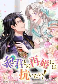 manga_23473_image