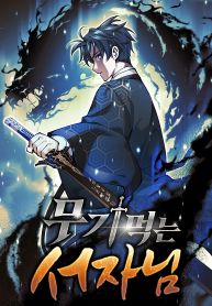 manga_23479_image