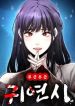 manga_23481_image