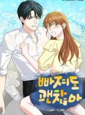 manga_23483_image