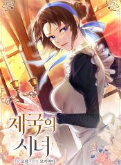 manga_23491_image
