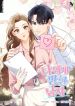 manga_23493_image