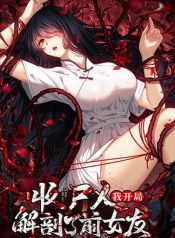 manga_23495_image