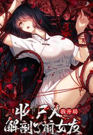 manga_23495_image