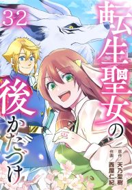 manga_23501_image