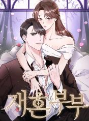 manga_23503_image