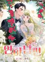 manga_23513_image