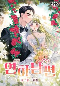 manga_23513_image