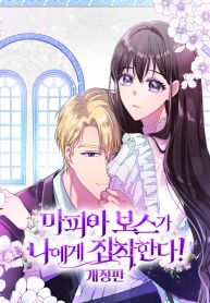 manga_23515_image