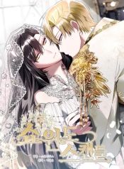 manga_23519_image