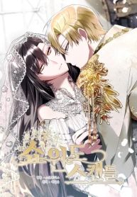 manga_23519_image