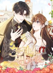manga_23527_image