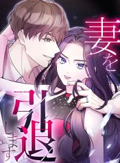 manga_23533_image