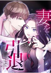 manga_23533_image