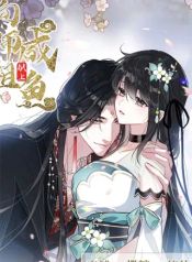 manga_23537_image