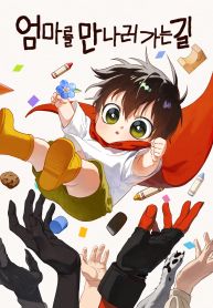 manga_23545_image