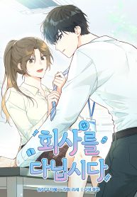 manga_23547_image