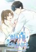 manga_23547_image