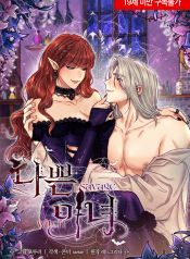 manga_23549_image