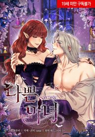 manga_23549_image