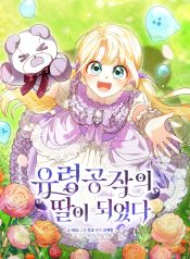 manga_23560_image