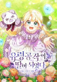 manga_23560_image