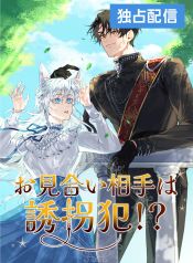 manga_23568_image