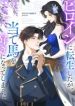 manga_23570_image