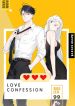 manga_23574_image