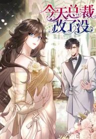 manga_23578_image