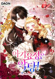 manga_23584_image