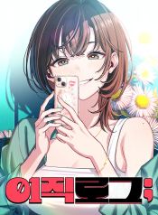 manga_23588_image