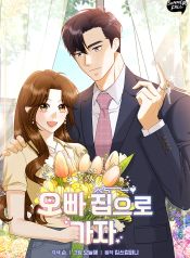 manga_23594_image