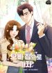 manga_23594_image