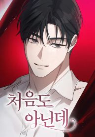 manga_23596_image