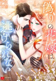 manga_23598_image