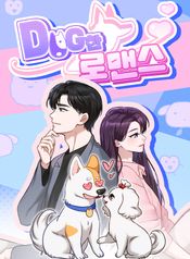 manga_23600_image