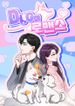 manga_23600_image