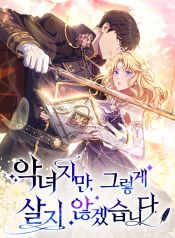 manga_23604_image
