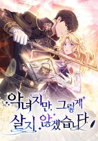manga_23604_image
