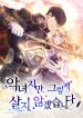manga_23604_image