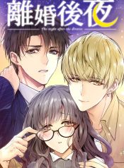 manga_23606_image