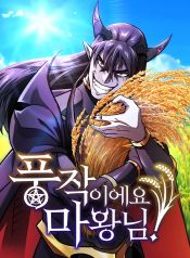 manga_23608_image