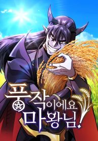 manga_23608_image