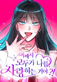 manga_23610_image