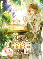 manga_23612_image
