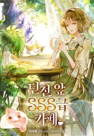 manga_23612_image