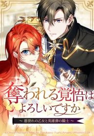 manga_23614_image