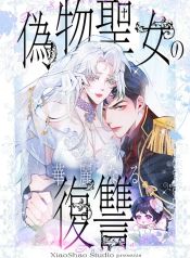 manga_23618_image