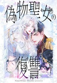 manga_23618_image